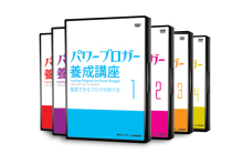 p[uK[{uIWqł邨XuO̍Ƃ́H-Vcuc